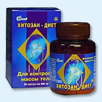 Хитозан-диет капсулы 300 мг, 90 шт - Хотынец